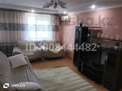 2-бөлмелі пәтер · 45 м² · 5/5 қабат, М Жусупа 35 — Рядом кафе Boom, Измир, Казахтелеком., бағасы: 13 000 〒 в Экибастузе