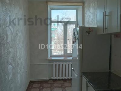 2-комнатная квартира · 50.7 м² · 2/5 этаж, Ленина 12 за 9.4 млн 〒 в Сарани