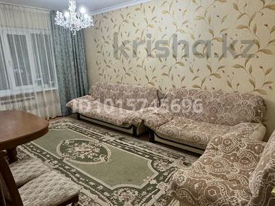 3-комнатная квартира · 74 м² · 1/9 этаж, мкр Жетысу-2 59 за 50.3 млн ₸ в Алматы, Ауэзовский р-н