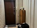 3-комнатная квартира · 74 м² · 1/9 этаж, мкр Жетысу-2 59 за 50.3 млн ₸ в Алматы, Ауэзовский р-н — фото 13