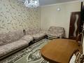 3-комнатная квартира · 74 м² · 1/9 этаж, мкр Жетысу-2 59 за 50.3 млн ₸ в Алматы, Ауэзовский р-н — фото 7