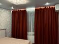 2-бөлмелі пәтер · 60.21 м² · 2/9 қабат, мкр Нурсая, Абулхайр-хана — Габдиева - Жумагалиева, бағасы: 380 000 ₸ в Атырау — фото 35