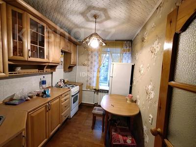 Пәтерлер в Акмолинской обл.: 3-бөлмелі пәтер · 60 м² · 3/5 қабат, Баймуканова 139 — Габдуллина-Ауельбекова, бағасы: 150 000 〒 3-бөлмелі пәтер · 60 м² · 3/5 қабат, Баймуканова 139 — Габдуллина-Ауельбекова, бағасы: 150 000 〒 в Кокшетау