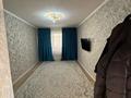 2-комнатная квартира · 43.1 м² · 4/5 этаж, Валиханова 19 за 22.4 млн ₸ в Астане, р-н Байконур — фото 2