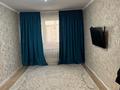 2-комнатная квартира · 43.1 м² · 4/5 этаж, Валиханова 19 за 22.4 млн ₸ в Астане, р-н Байконур