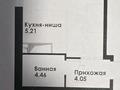 1-бөлмелі пәтер · 37 м² · 9/12 қабат, ул. Фадеева, 38г, бағасы: 27.3 млн ₸ в Алматы, Алатауский р-н