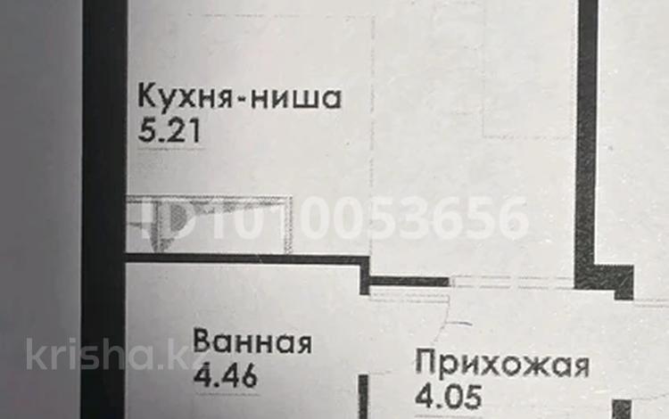 1-бөлмелі пәтер · 37 м² · 9/12 қабат, ул. Фадеева, 38г, бағасы: 27.3 млн ₸ в Алматы, Алатауский р-н — фото 2