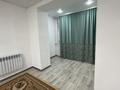 2-комнатная квартира · 75 м² · 5/5 этаж, мкр Омега, Кокшетау 1/5 — Алтын алма за 150 000 ₸ в Уральске — фото 12