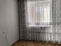 2-комнатная квартира · 45.4 м² · 4/5 этаж, Ленинградская 77 — Кафе Молодежное за 8 млн ₸ в Шахтинске — фото 8