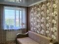 2-комнатная квартира · 45.4 м² · 4/5 этаж, Ленинградская 77 — Кафе Молодежное за 8 млн ₸ в Шахтинске — фото 9