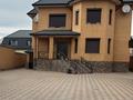 Отдельный дом · 4 комнаты · 400 м² · 100 сот., ул. Ермухана Бекмаханова 86 за 290 млн ₸ в Павлодаре
