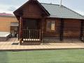 Отдельный дом · 4 комнаты · 400 м² · 100 сот., ул. Ермухана Бекмаханова 86 за 290 млн ₸ в Павлодаре — фото 9