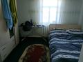 Отдельный дом · 3 комнаты · 70 м² · 9 сот., улица Курманова 1 — Исабаева за 15 млн ₸ в Балпыке Би — фото 14