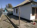 Отдельный дом · 3 комнаты · 70 м² · 9 сот., улица Курманова 1 — Исабаева за 15 млн ₸ в Балпыке Би — фото 5