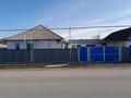 Отдельный дом · 3 комнаты · 70 м² · 9 сот., улица Курманова 1 — Исабаева за 15 млн ₸ в Балпыке Би