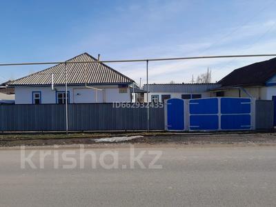 Жеке үй · 3 бөлме · 70 м² · 9 сот., улица Курманова 1 — Исабаева, бағасы: 15 млн ₸ в Балпыке Би