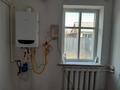 Отдельный дом · 3 комнаты · 70 м² · 9 сот., улица Курманова 1 — Исабаева за 15 млн ₸ в Балпыке Би — фото 35