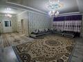 Часть дома · 5 комнат · 144 м² · 7.88 сот., мкр Нуршуак, Бирлик 1606 — Эко парка за 52.9 млн ₸ в Шымкенте, Абайский р-н — фото 10