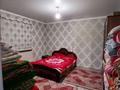 Часть дома · 5 комнат · 144 м² · 7.88 сот., мкр Нуршуак, Бирлик 1606 — Эко парка за 52.9 млн ₸ в Шымкенте, Абайский р-н — фото 13