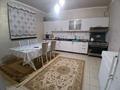 Часть дома · 5 комнат · 144 м² · 7.88 сот., мкр Нуршуак, Бирлик 1606 — Эко парка за 52.9 млн ₸ в Шымкенте, Абайский р-н — фото 7