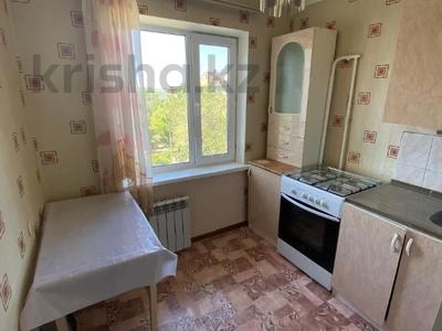 3-комнатная квартира · 57.8 м² · 5/5 этаж, Кочубея 4 за 16 млн 〒 в Костанае