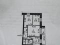 3-комнатная квартира · 54 м² · 6/9 этаж, Бурова 14 — Ука - вокзал за 24.5 млн ₸ в Усть-Каменогорске