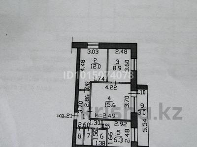 3-комнатная квартира · 54 м² · 6/9 этаж, Бурова 14 — Ука - вокзал за 24.5 млн ₸ в Усть-Каменогорске