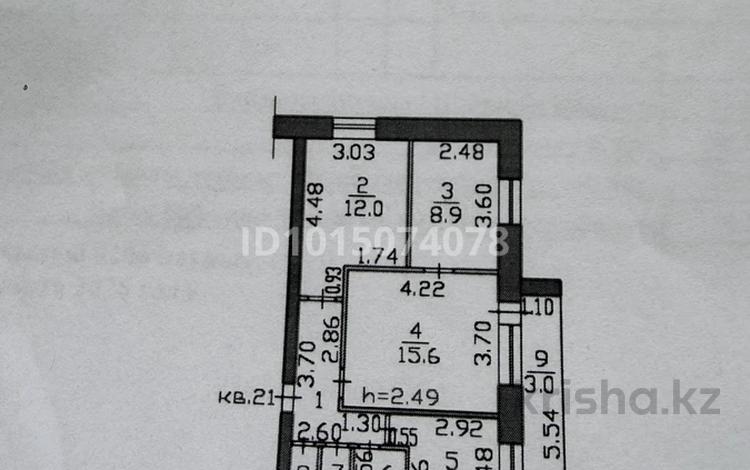 3-комнатная квартира · 54 м² · 6/9 этаж, Бурова 14 — Ука - вокзал за 24.5 млн ₸ в Усть-Каменогорске — фото 2