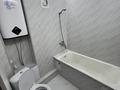 2-бөлмелі пәтер · 42.7 м² · 4/4 қабат, Кунаева 21 — Где магазин милый дом., бағасы: 9 млн ₸ в Риддере — фото 16