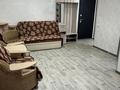 2-бөлмелі пәтер · 42.7 м² · 4/4 қабат, Кунаева 21 — Где магазин милый дом., бағасы: 9 млн ₸ в Риддере — фото 2