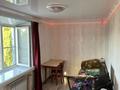 2-бөлмелі пәтер · 42.7 м² · 4/4 қабат, Кунаева 21 — Где магазин милый дом., бағасы: 9 млн ₸ в Риддере — фото 6
