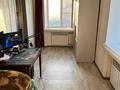 2-бөлмелі пәтер · 42.7 м² · 4/4 қабат, Кунаева 21 — Где магазин милый дом., бағасы: 9 млн ₸ в Риддере — фото 7