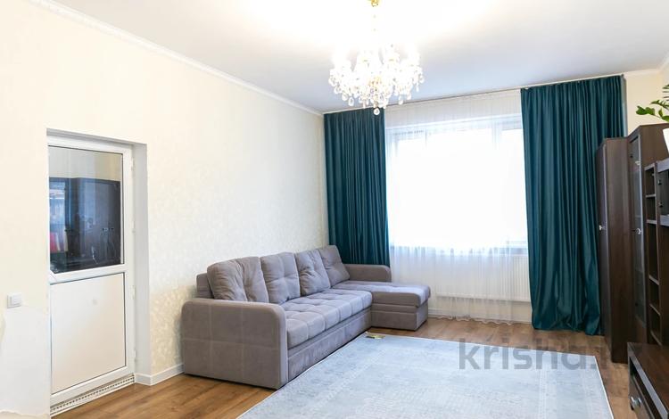 2-комнатная квартира, 67.4 м², 11/22 этаж, Нажимеденова