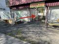 Магазины и бутики · 60 м² за 7.5 млн ₸ в Приозёрске