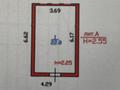 Магазины и бутики · 60 м² за 7.5 млн ₸ в Приозёрске — фото 3