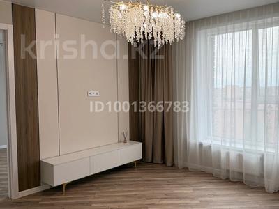 Продажа квартир в Акмолинской обл.: 3-комнатная квартира · 64 м² · 9/10 этаж, мкрн. Центральный 50А за ~ 33.3 млн 〒 3-комнатная квартира · 64 м² · 9/10 этаж, мкрн. Центральный 50А за ~ 33.3 млн 〒 в Кокшетау