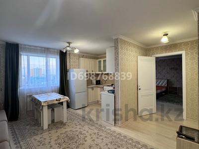 Пәтерлер в Астане: 2-бөлмелі пәтер · 50 м², Абикен Бектуров 7, бағасы: 25 млн 〒 2-бөлмелі пәтер · 50 м², Абикен Бектуров 7, бағасы: 25 млн 〒 в Астане, Есильский р-н