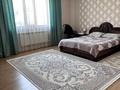 Отдельный дом · 5 комнат · 200 м² · 6 сот., Туймебая, 25-линия 9 — ПКСТ МЕСТО ПОД СОЛНЦЕМ за 40 млн ₸ в  — фото 4