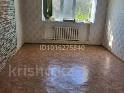 2-комнатная квартира · 50 м² · 3/5 этаж, Старый город, Ескі қала 19 — 13мектеп жаны за 120 000 ₸ в Актобе