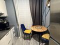 1-комнатная квартира · 30 м² · 3/5 этаж, мкр Таугуль, Рыскулбекова за 300 000 ₸ в Алматы, Ауэзовский р-н — фото 6