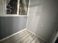 3-комнатная квартира · 75 м² · 2/8 этаж, Макатаева 53 за 600 000 ₸ в Алматы, Медеуский р-н — фото 14