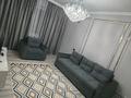 3-комнатная квартира · 75 м² · 2/8 этаж, Макатаева 53 за 600 000 ₸ в Алматы, Медеуский р-н — фото 3