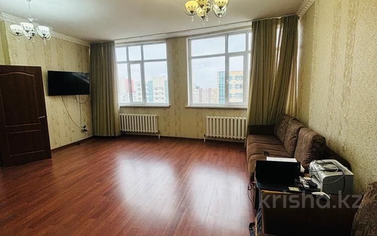 2-комнатная квартира, 65.8 м², 15/18 этаж, Куанышбаева 14