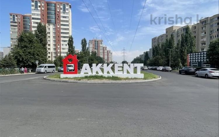 1-комнатная квартира · 30 м² · 2/9 этаж, мкр Аккент за 21 млн ₸ в Алматы, Алатауский р-н — фото 2