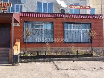 Дүкендер мен бутиктер · 100 м², бағасы: 40 млн ₸ в 