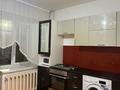 1-комнатная квартира · 46.1 м² · 2/5 этаж, мкр Жана Орда за 130 000 ₸ в Уральске — фото 2