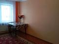 3-бөлмелі пәтер · 62 м² · 2/5 қабат, Проспект Сатпаева — Центр, бағасы: 21.9 млн ₸ — фото 5
