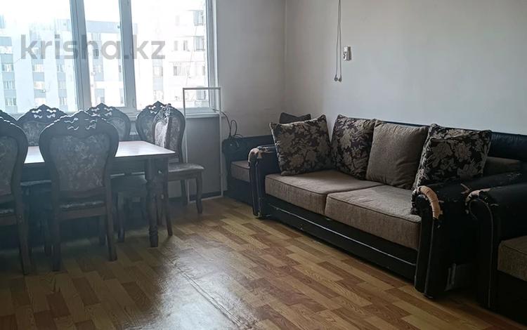 2-бөлмелі пәтер · 60 м² · 5/9 қабат, мкр Нурсат, бағасы: 130 000 ₸ в Шымкенте, Каратауский р-н — фото 6