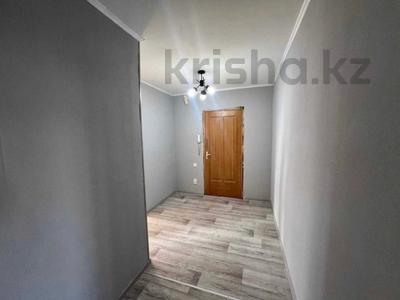 Продажа квартир в Костанайской обл.: 2-комнатная квартира · 51 м² · 4/5 этаж, Гоголя 61 за 23.5 млн 〒 2-комнатная квартира · 51 м² · 4/5 этаж, Гоголя 61 за 23.5 млн 〒 в Костанае