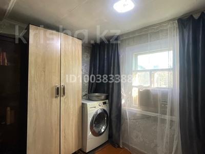 Отдельный дом · 3 комнаты · 60.4 м² · 60.4 сот., Калинина 3 за 12 млн 〒 в Усть-Каменогорске, Ульбинский